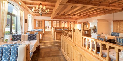 Wellnessurlaub - PLZ 5412 (Österreich) - Restaurant in unserem Hotel mit Buffet. - Hotel EDELWEISS Berchtesgaden
