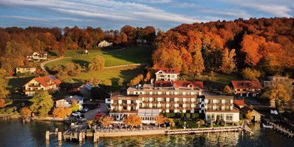 Wellnessurlaub - Parkplatz: gebührenpflichtig beim Hotel - Starnberger See - Seehotel Leoni