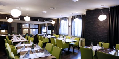 Wellnessurlaub - Bettgrößen: Doppelbett - Schmalkalden - Restaurant Saltus - Konsum Berghotel Oberhof