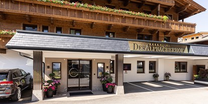 Wellnessurlaub - Restaurant - Hoteleingang 4 Sterne Superior Hotel Der Alpbacherhof
 - Alpbacherhof****s - Mountain & Spa Resort