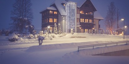 Wellnessurlaub - Hotel-Schwerpunkt: Wellness & Wandern - PLZ 5441 (Österreich) - Wenn der Schnee vom Himmel fällt, die Kinderaugen voller Vorfreude leuchten und wir uns nach Herzlichkeit und dem Miteinander sehnen, dann ist sie nicht mehr weit: Die geliebte Weihnachtszeit.  - Hotel Annelies