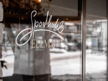 Wellnessurlaub - Bad Aibling - Willkommen im Sporthotel Ellmau - Sporthotel Ellmau