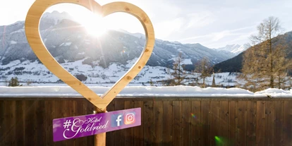Wellnessurlaub - Day SPA - Amlach (Amlach) - Hotel Goldried