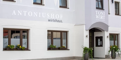 Wellnessurlaub - Day SPA - Knotzberg (Neukirchen am Walde, Natternbach) - Hotel Antoniushof