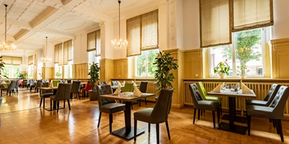 Wellnessurlaub - Finnische Sauna - Fladungen - Restaurant Unicum - Hotel Badehof