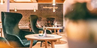 Wellnessurlaub - Biosauna - Isny im Allgäu - Arlberglounge - Wellnesshotel Warther Hof