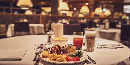 Wellnessurlaub - Day SPA - Graubünden - Frühstück - Mountain Plaza Hotel