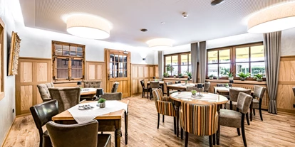 Wellnessurlaub - Faistenau - Hotel Ruhpoldinger Hof
