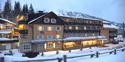 Wellnessurlaub - Babysitterservice - Außenansicht - Familienhotel Hinteregger