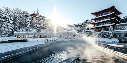 Wellnessurlaub - Aromasauna - Aich (Köttmannsdorf) - Hotel Hochschober