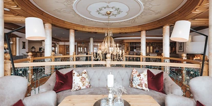 Wellnessurlaub - Verpflegung: Halbpension - Lungau - Hotellobby - Hotel Schneider