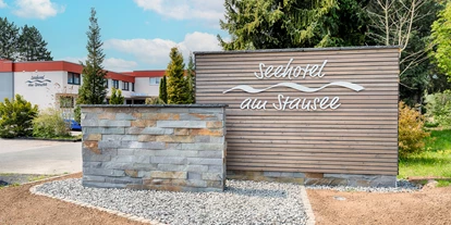 Wellnessurlaub - Verpflegung: Frühstück - Kall - Außenansicht - Seehotel am Stausee