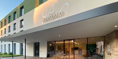 Wellnessurlaub - Ganzkörpermassage - Esthal - Eingang Neubau - Parkhotel Schillerhain