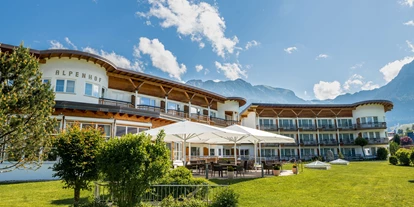 Wellnessurlaub - Fontanella - Alpenhof Oberstdorf Hotel & SPA