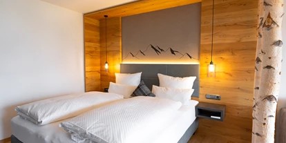 Wellnessurlaub - Fontanella - Alpenhof Oberstdorf Hotel & SPA