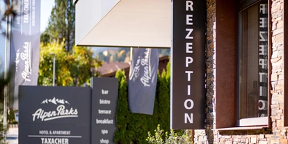 Wellnessurlaub - Pools: Innenpool - Stephanskirchen - AlpenParks Hotel & Apartment Taxacher Kirchberg in Tirol
