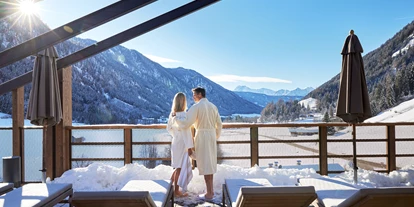 Wellnessurlaub - Babysitterservice - Hotel Quelle Nature Spa Resort *****