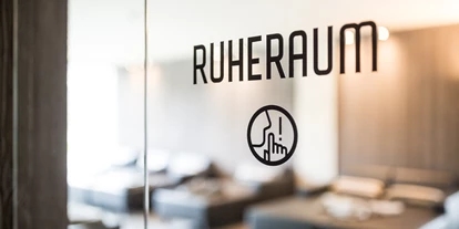 Wellnessurlaub - Dorf Tirol - Florian Andergassen - Hotel Sand