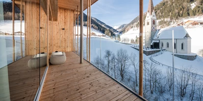Wellnessurlaub - Dorf Tirol - Panoramasuite - Zimmeraussicht - Winter - Naturhotel Rainer