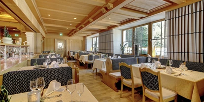 Wellnessurlaub - Klassifizierung: 4 Sterne - Bischofsmais - Restaurant - Wellnesshotel Hofbräuhaus