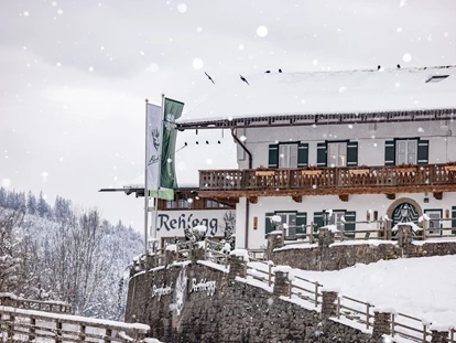 Wellnessurlaub - Day SPA - Altenmarkt im Pongau - Aussenaufnahme - Berghotel Rehlegg