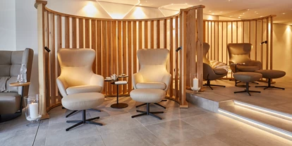 Wellnessurlaub - Höchenschwand - Relax-Sessel - Erfurth´s Bergfried Ferien & Wellnesshotel