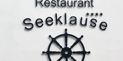 Wellnessurlaub - Babysitterservice - Logo - Familien Wellness Hotel Seeklause