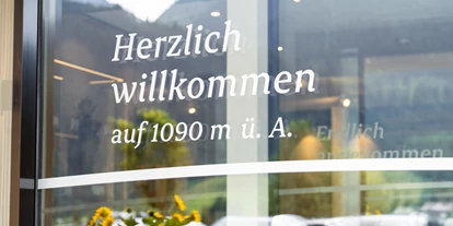 Wellnessurlaub - Day SPA - Dornbirn - 4*S Hotel Erlebach - Ihr Sommer Zuhause in den Bergen!