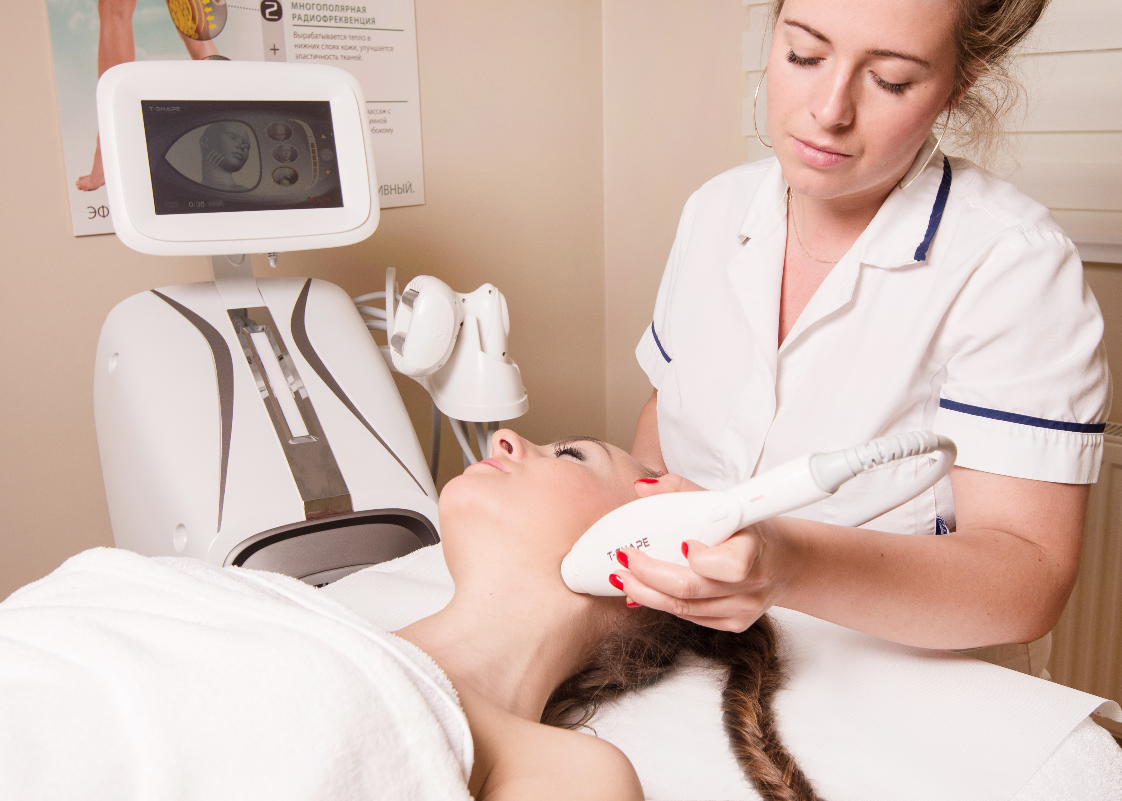 St. Joseph Royal Regent**** Karlovy Vary Behandlungen im Detail Roayl derma Clinic -Kosmetik- und Hautbehandlungen