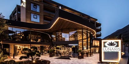 Wellnessurlaub - Adults only - Ahrntal - A&L Wellnessresort - Amonti & Lunaris Wellnessresort