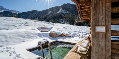 Wellnessurlaub - Dorf Tirol - Dolomit Resort Cyprianerhof